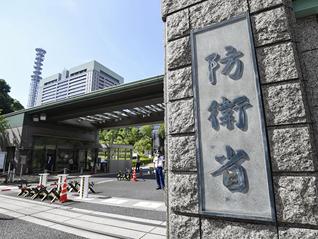 ⭐专业出售
小红书特价号
哪里可以买到